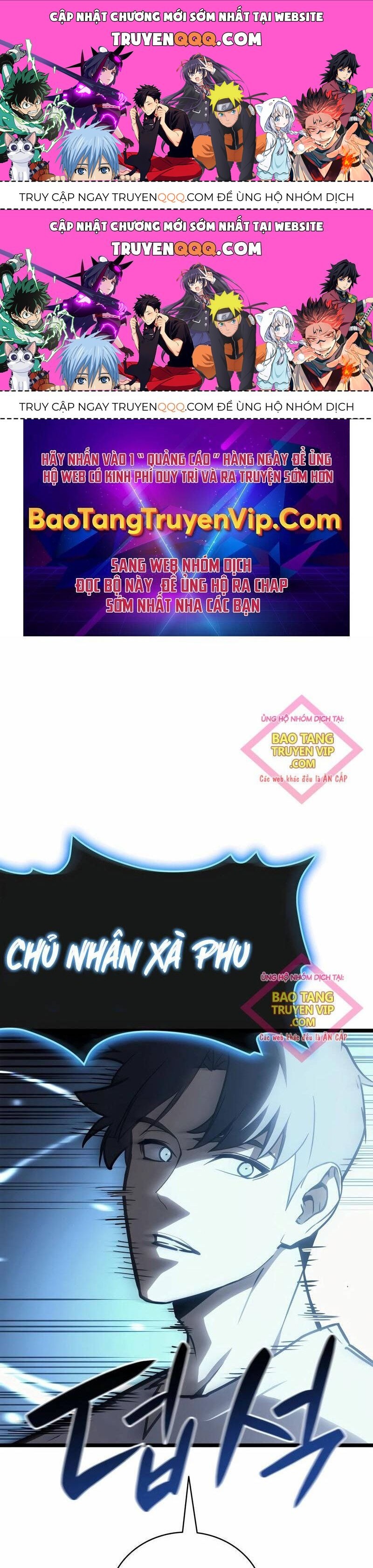 Vị Vua Mạnh Nhất Đã Trở Lại Chapter 83.2 - Trang 2