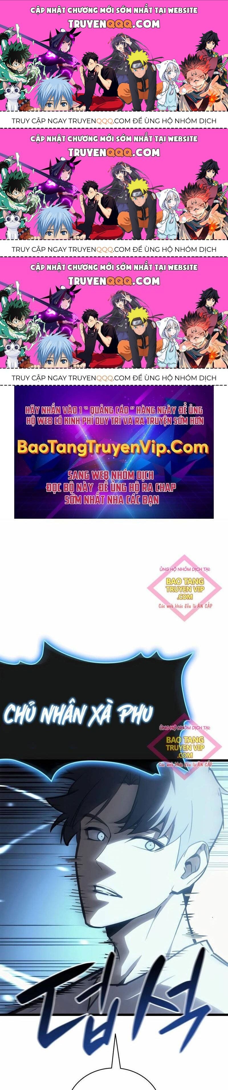 Vị Vua Mạnh Nhất Đã Trở Lại Chapter 83.3 - Trang 2