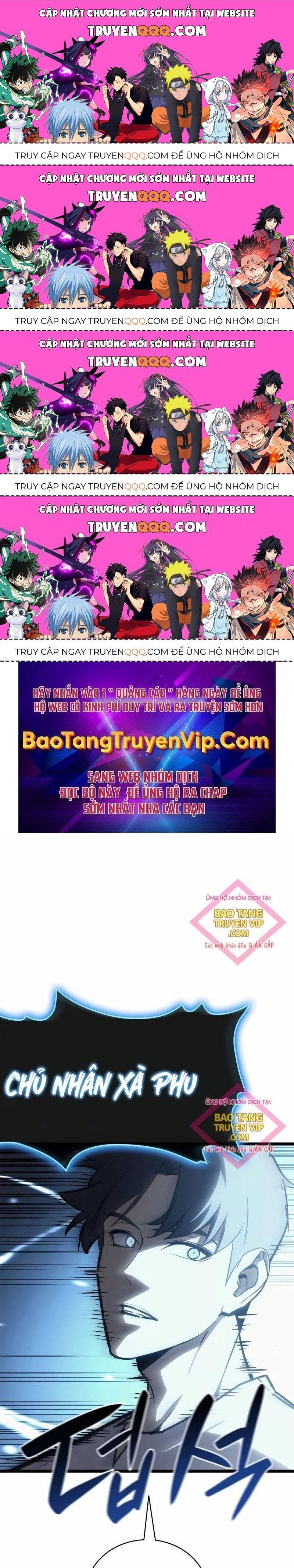 Vị Vua Mạnh Nhất Đã Trở Lại Chapter 83.4 - Trang 2