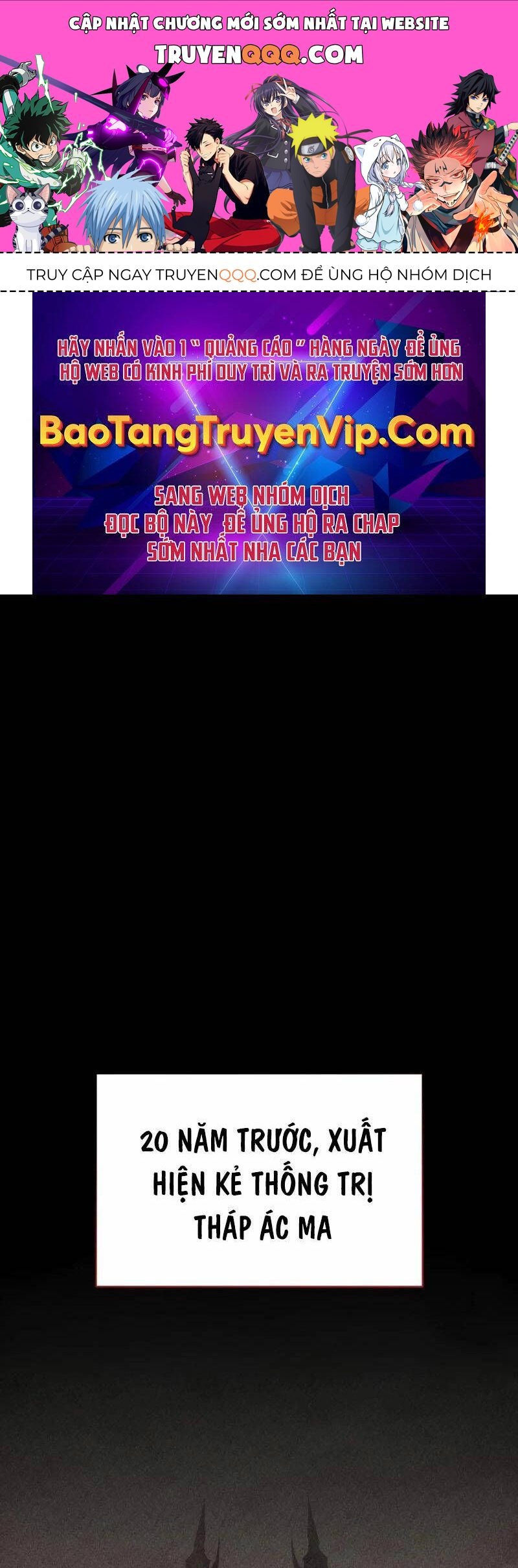 Vị Vua Mạnh Nhất Đã Trở Lại Chapter 84.1 - Trang 2