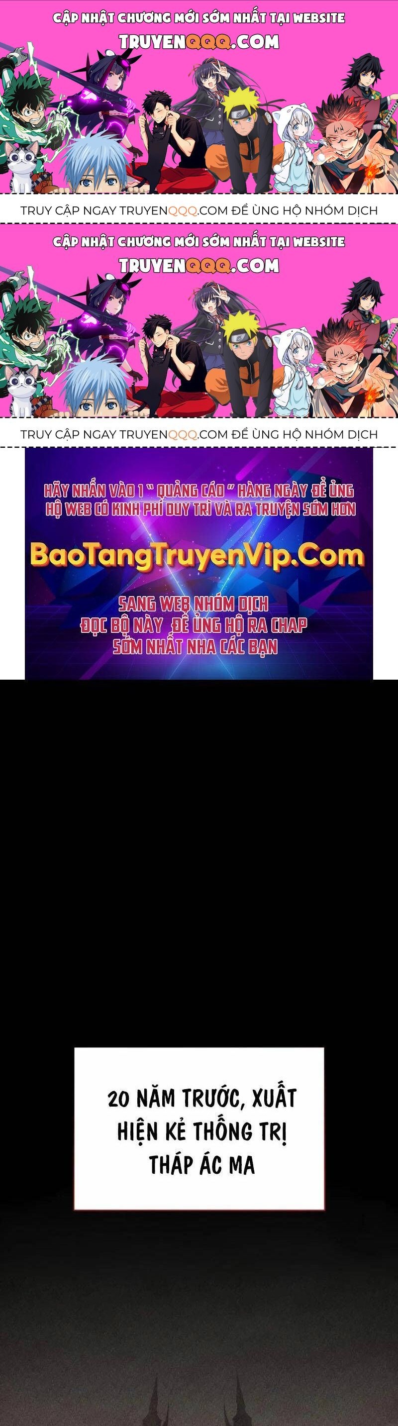 Vị Vua Mạnh Nhất Đã Trở Lại Chapter 84.2 - Trang 2