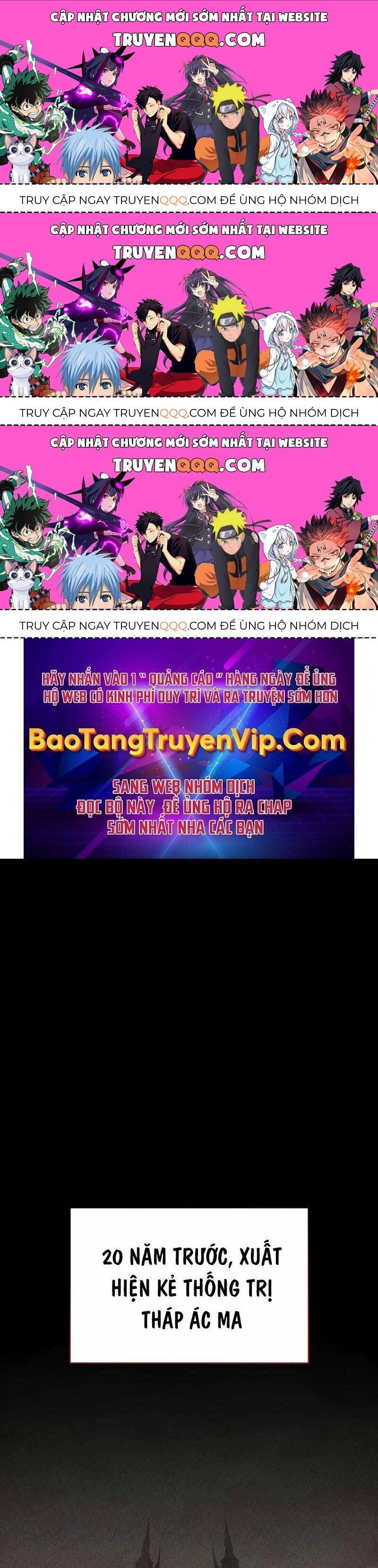 Vị Vua Mạnh Nhất Đã Trở Lại Chapter 84.3 - Trang 2