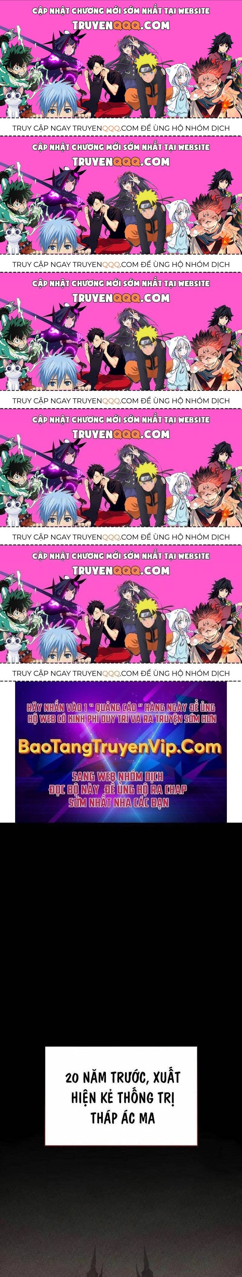 Vị Vua Mạnh Nhất Đã Trở Lại Chapter 84.5 - Trang 2