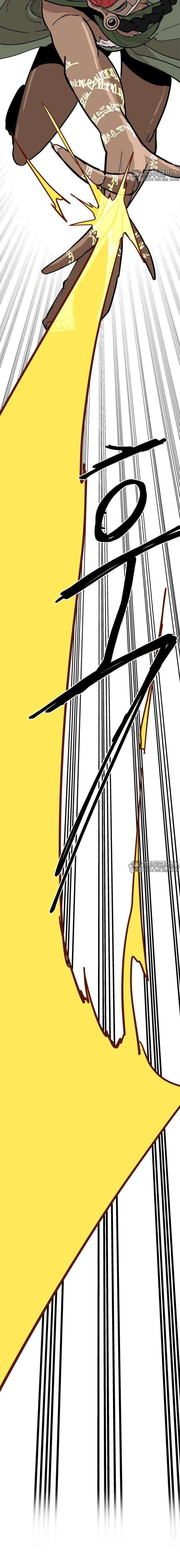 Viên Đá Đỏ Chapter 19 - Trang 2