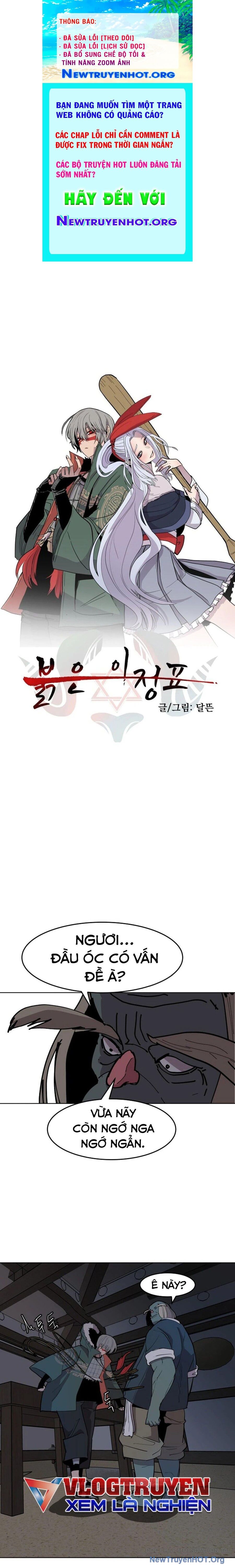 Viên Đá Đỏ Chapter 27 - Trang 2