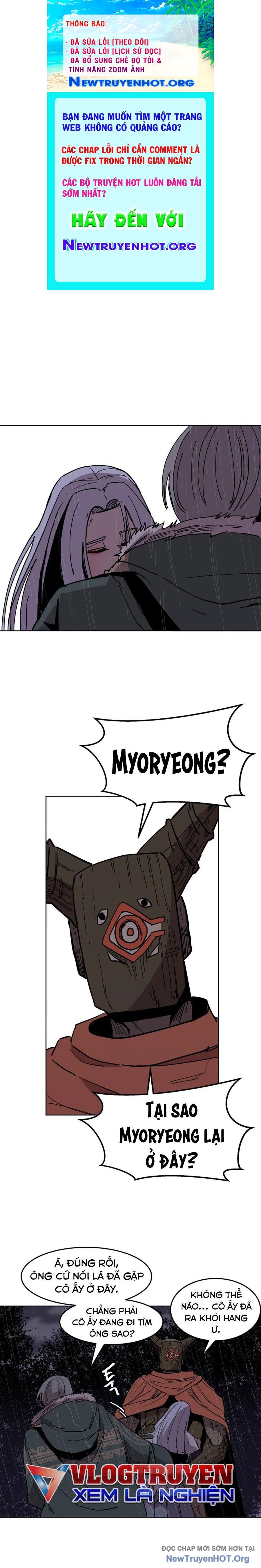 Viên Đá Đỏ Chapter 29 - Trang 2