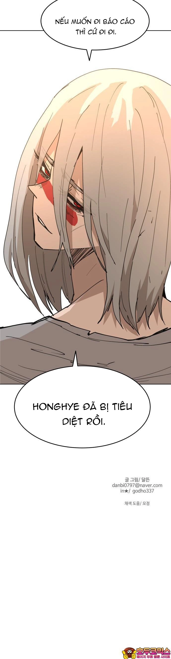 Viên Đá Đỏ Chapter 52 - Trang 2