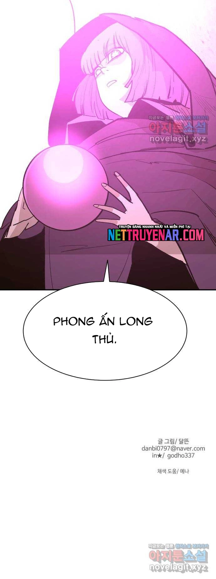 Viên Đá Đỏ Chapter 75 - Trang 2