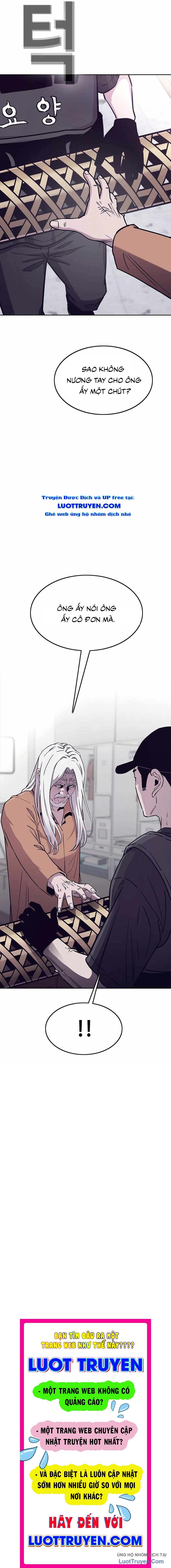 Viện Dưỡng Lão Địa Ngục Chapter 10 - Trang 2