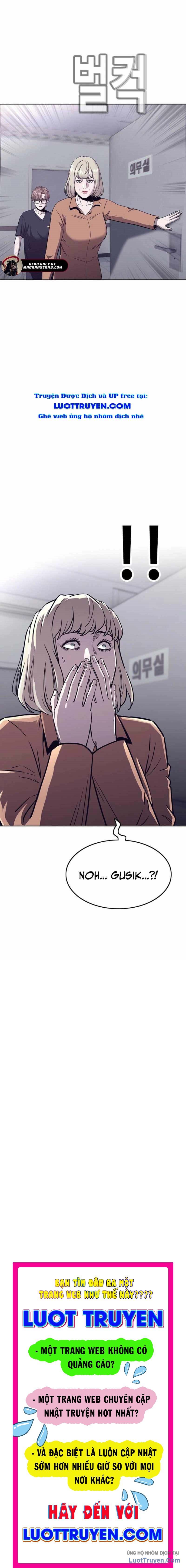 Viện Dưỡng Lão Địa Ngục Chapter 12 - Trang 2