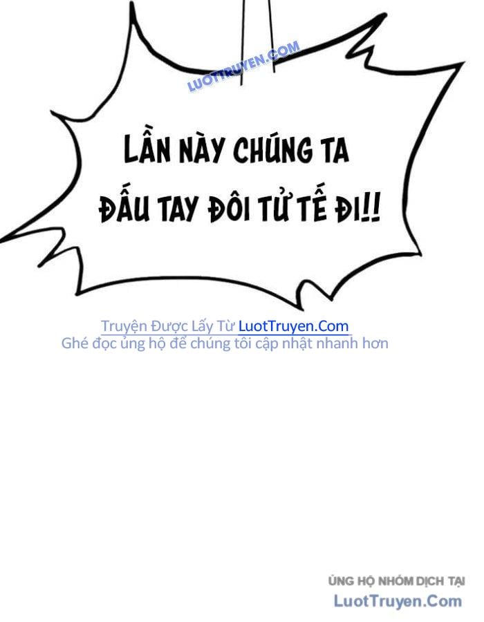 Viện Dưỡng Lão Địa Ngục Chapter 13 - Trang 2