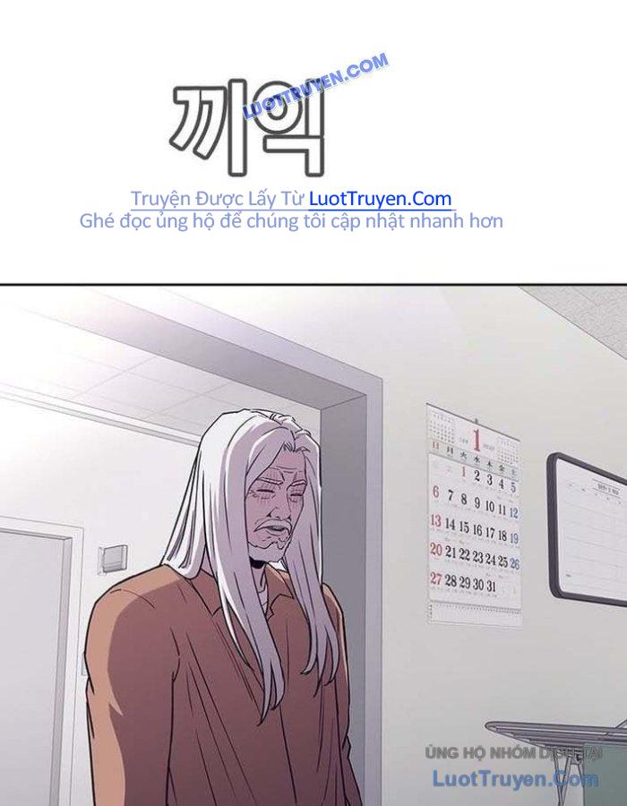 Viện Dưỡng Lão Địa Ngục Chapter 13 - Trang 2