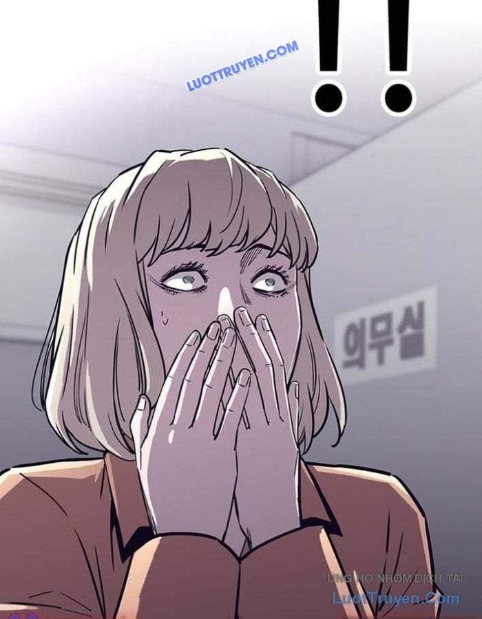 Viện Dưỡng Lão Địa Ngục Chapter 13 - Trang 2