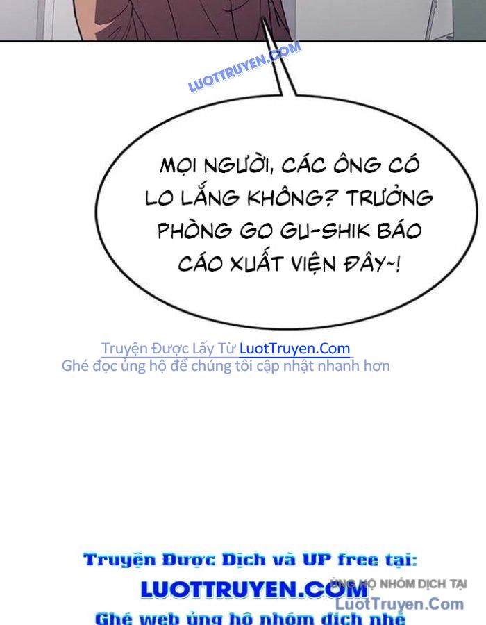 Viện Dưỡng Lão Địa Ngục Chapter 13 - Trang 2