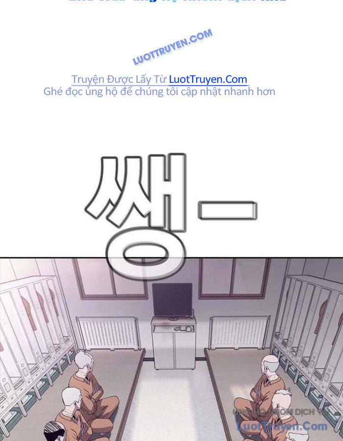 Viện Dưỡng Lão Địa Ngục Chapter 13 - Trang 2