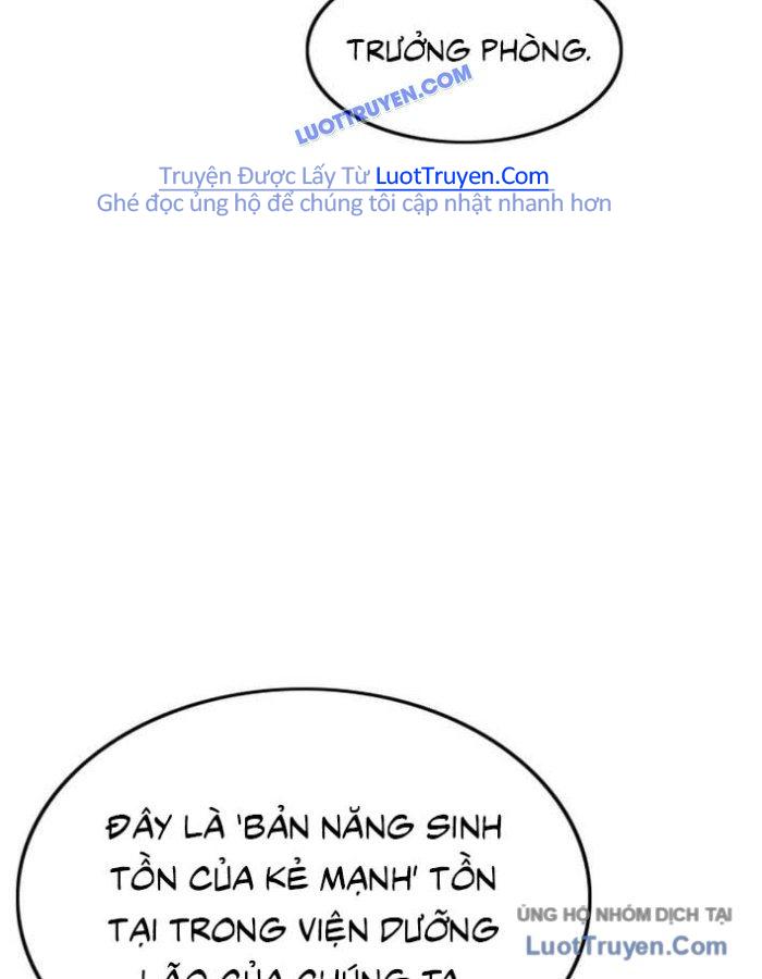 Viện Dưỡng Lão Địa Ngục Chapter 13 - Trang 2