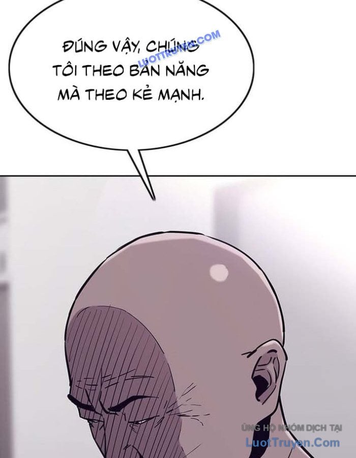 Viện Dưỡng Lão Địa Ngục Chapter 13 - Trang 2