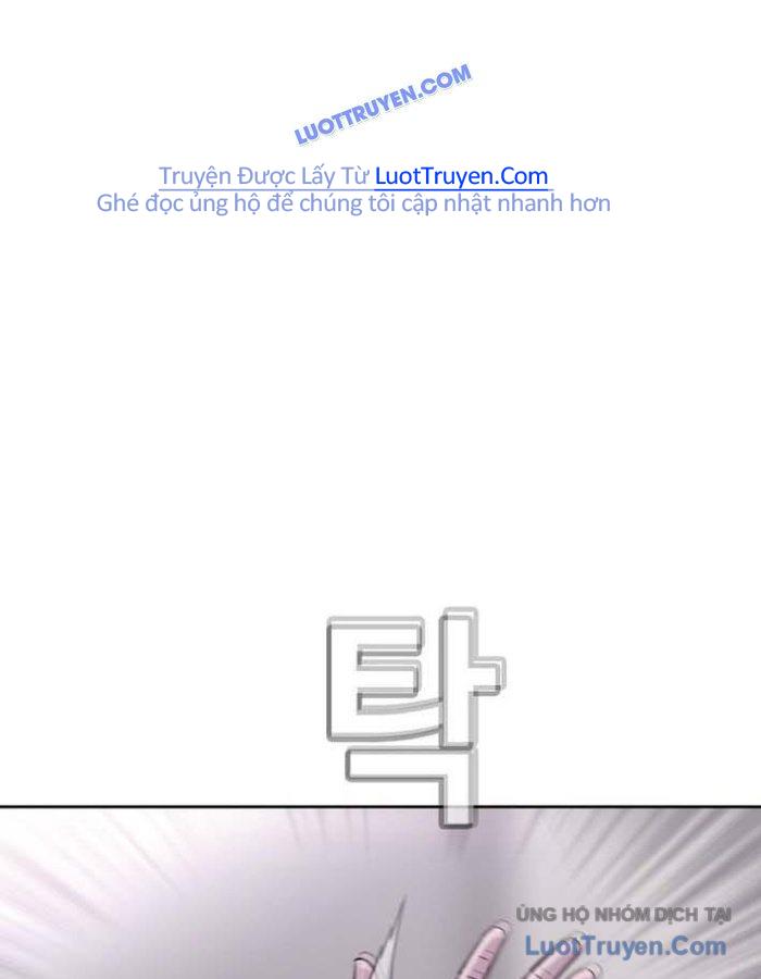 Viện Dưỡng Lão Địa Ngục Chapter 13 - Trang 2