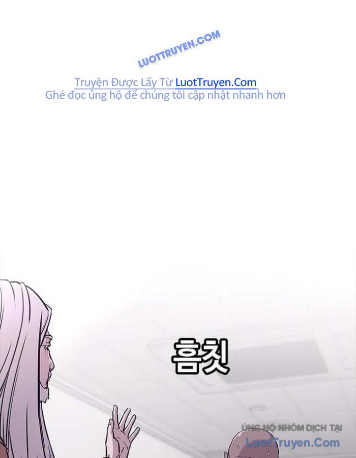 Viện Dưỡng Lão Địa Ngục Chapter 13 - Trang 2
