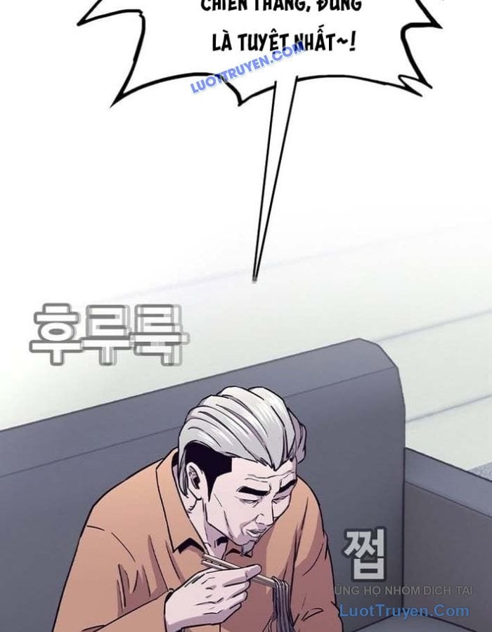Viện Dưỡng Lão Địa Ngục Chapter 13 - Trang 2