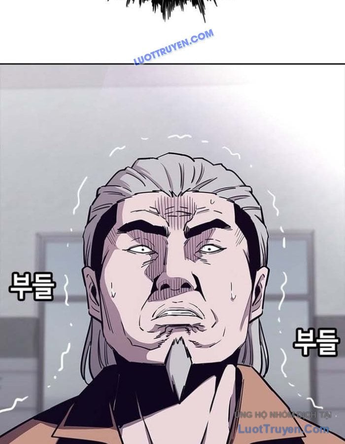 Viện Dưỡng Lão Địa Ngục Chapter 13 - Trang 2