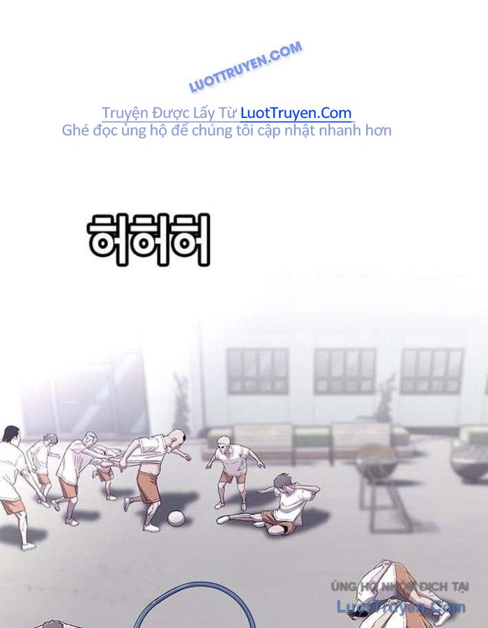 Viện Dưỡng Lão Địa Ngục Chapter 13 - Trang 2