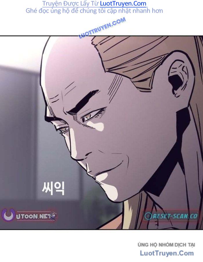 Viện Dưỡng Lão Địa Ngục Chapter 13 - Trang 2