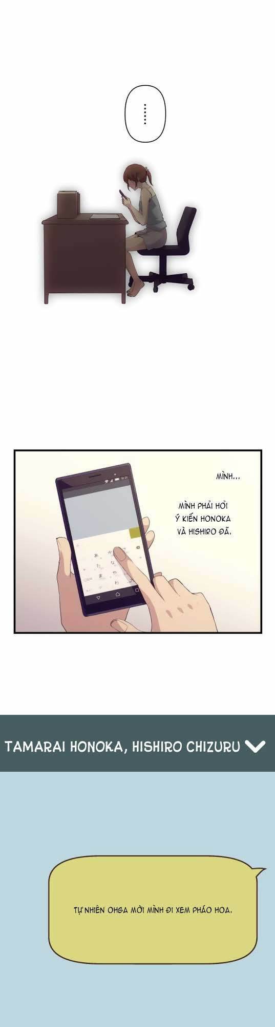 Viên Thuốc Trùng Sinh Chapter 100 - Trang 2