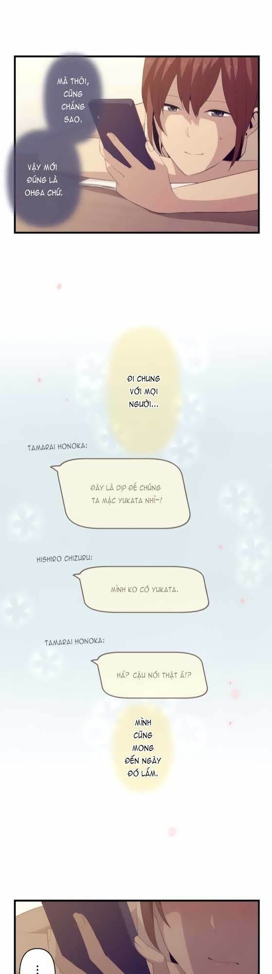 Viên Thuốc Trùng Sinh Chapter 100 - Trang 2