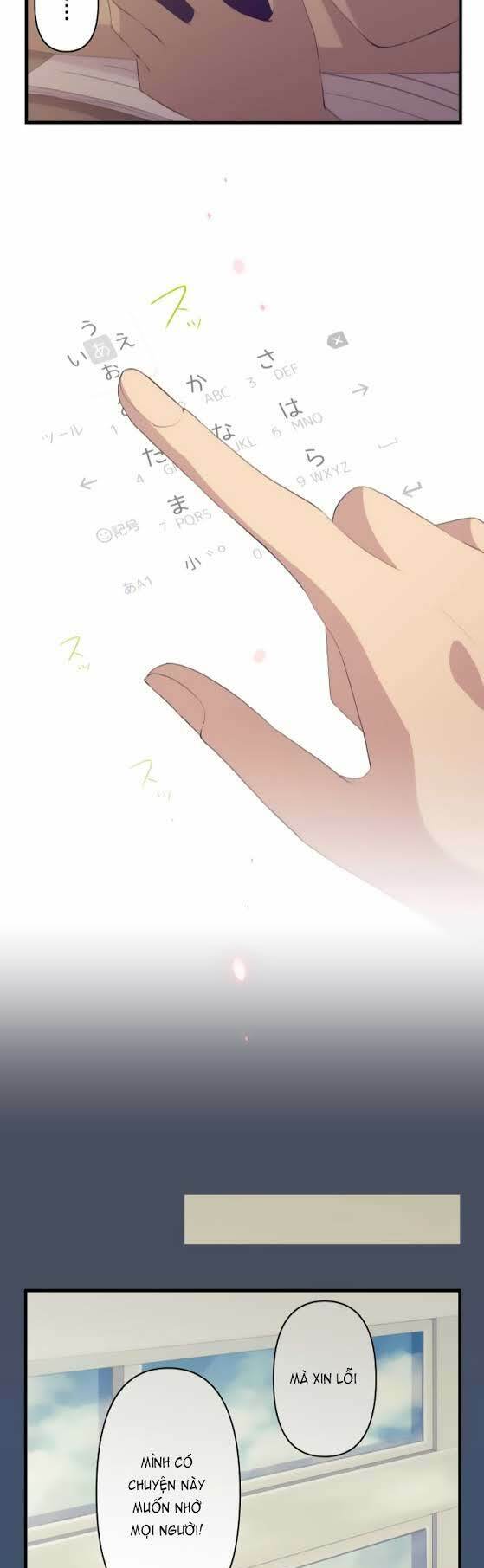 Viên Thuốc Trùng Sinh Chapter 100 - Trang 2