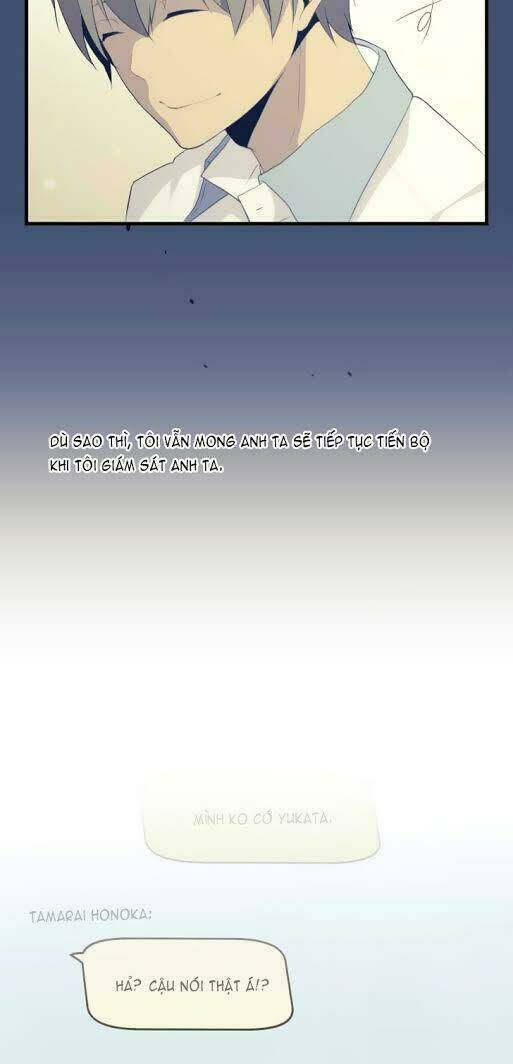 Viên Thuốc Trùng Sinh Chapter 100 - Trang 2