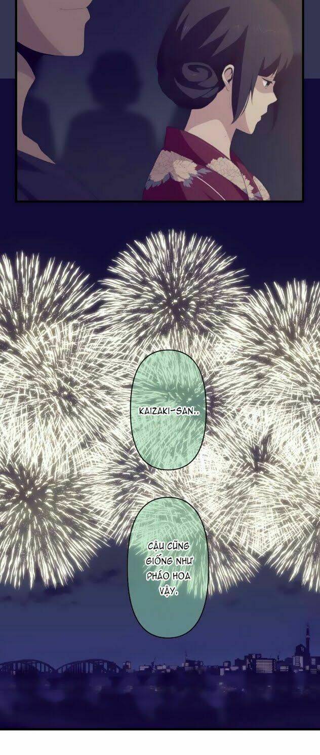 Viên Thuốc Trùng Sinh Chapter 104 - Trang 2