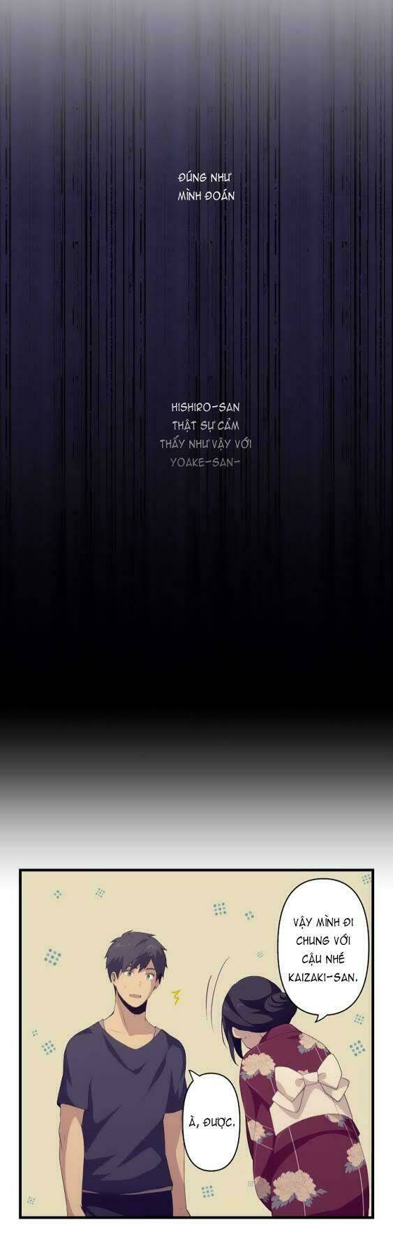 Viên Thuốc Trùng Sinh Chapter 104 - Trang 2