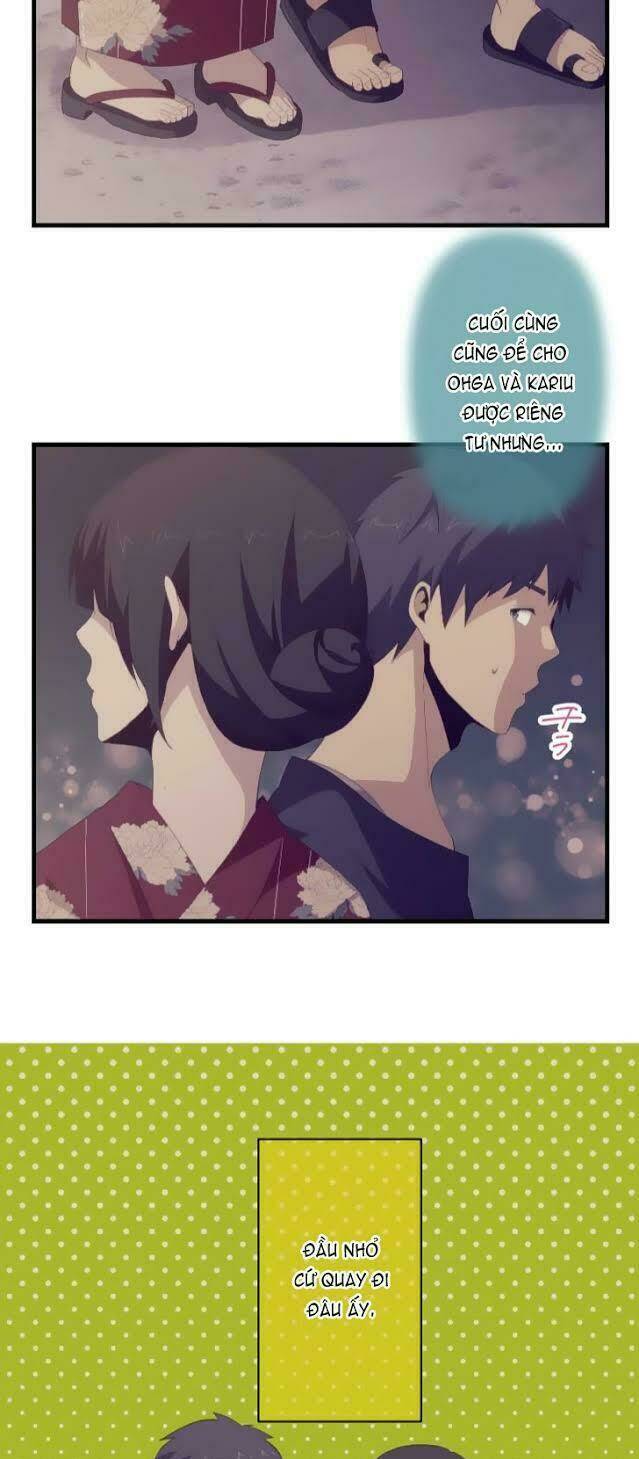 Viên Thuốc Trùng Sinh Chapter 104 - Trang 2