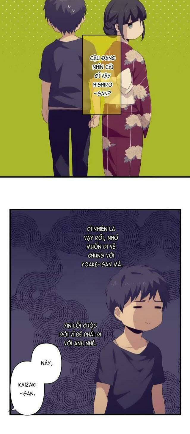 Viên Thuốc Trùng Sinh Chapter 104 - Trang 2