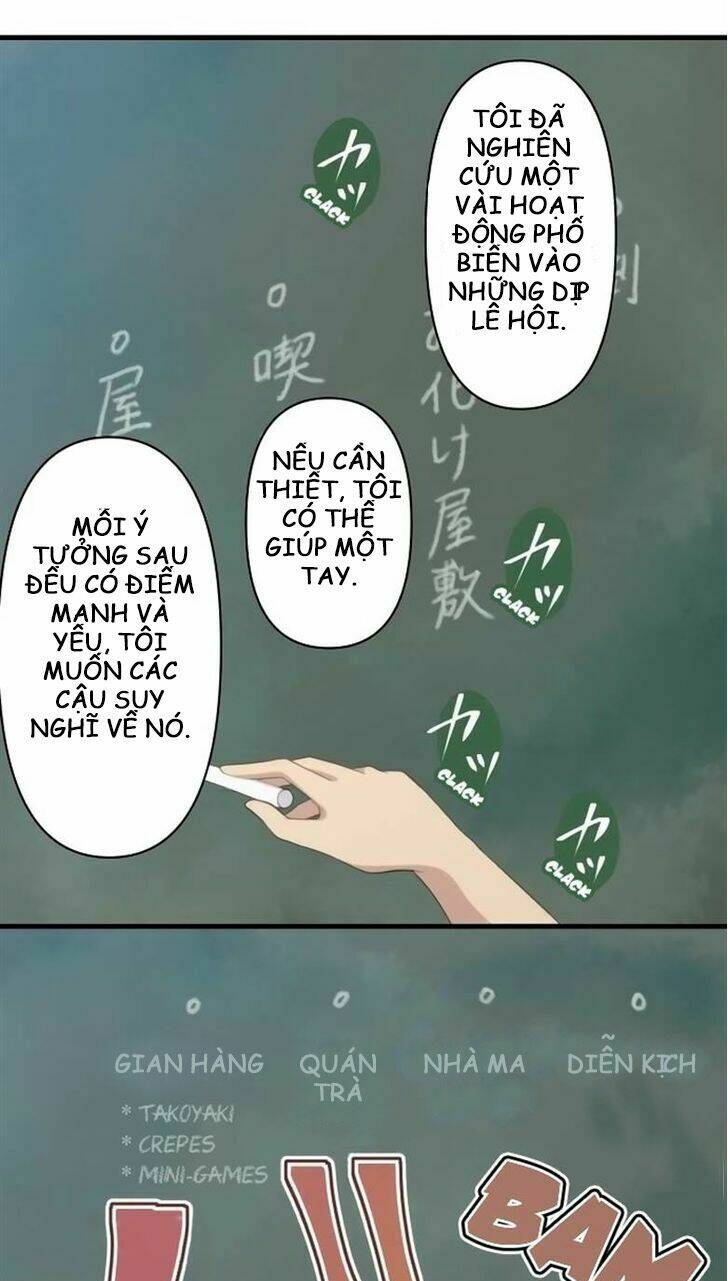 Viên Thuốc Trùng Sinh Chapter 129 - Trang 2