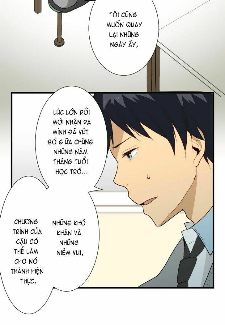 Viên Thuốc Trùng Sinh Chapter 13 - Trang 2