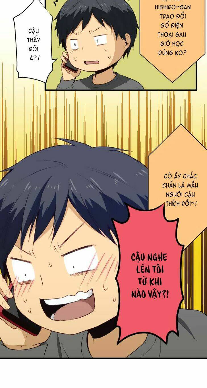 Viên Thuốc Trùng Sinh Chapter 19 - Trang 2