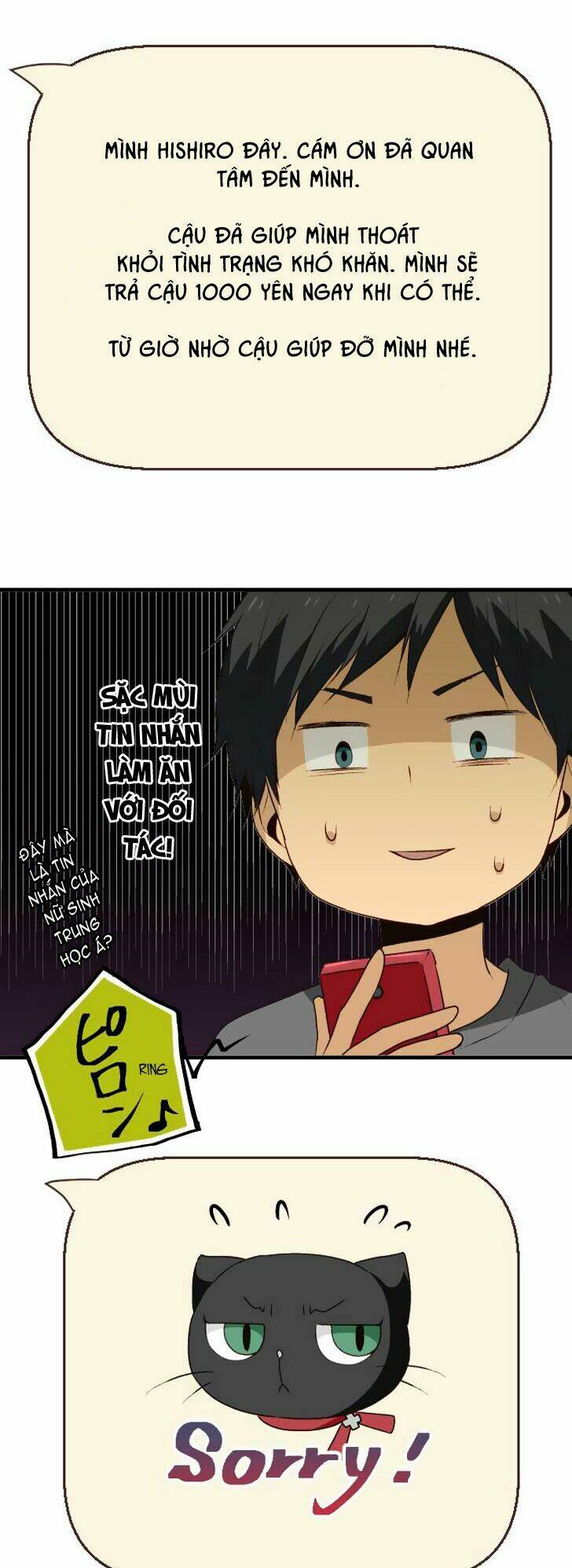 Viên Thuốc Trùng Sinh Chapter 19 - Trang 2