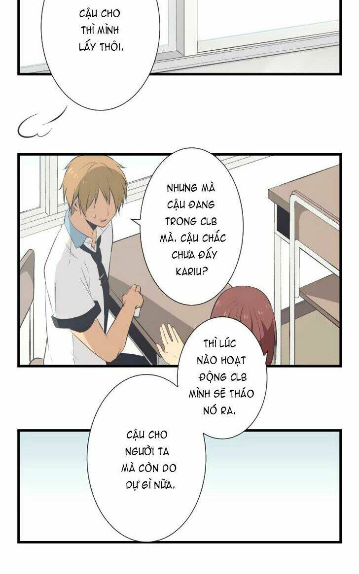 Viên Thuốc Trùng Sinh Chapter 23 - Trang 2