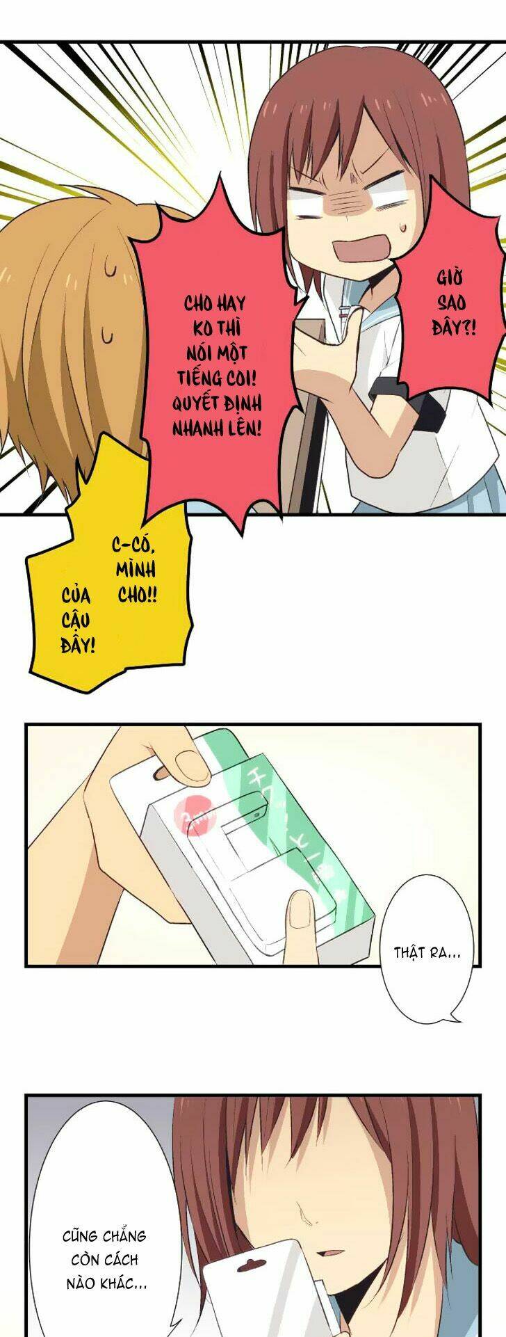 Viên Thuốc Trùng Sinh Chapter 23 - Trang 2