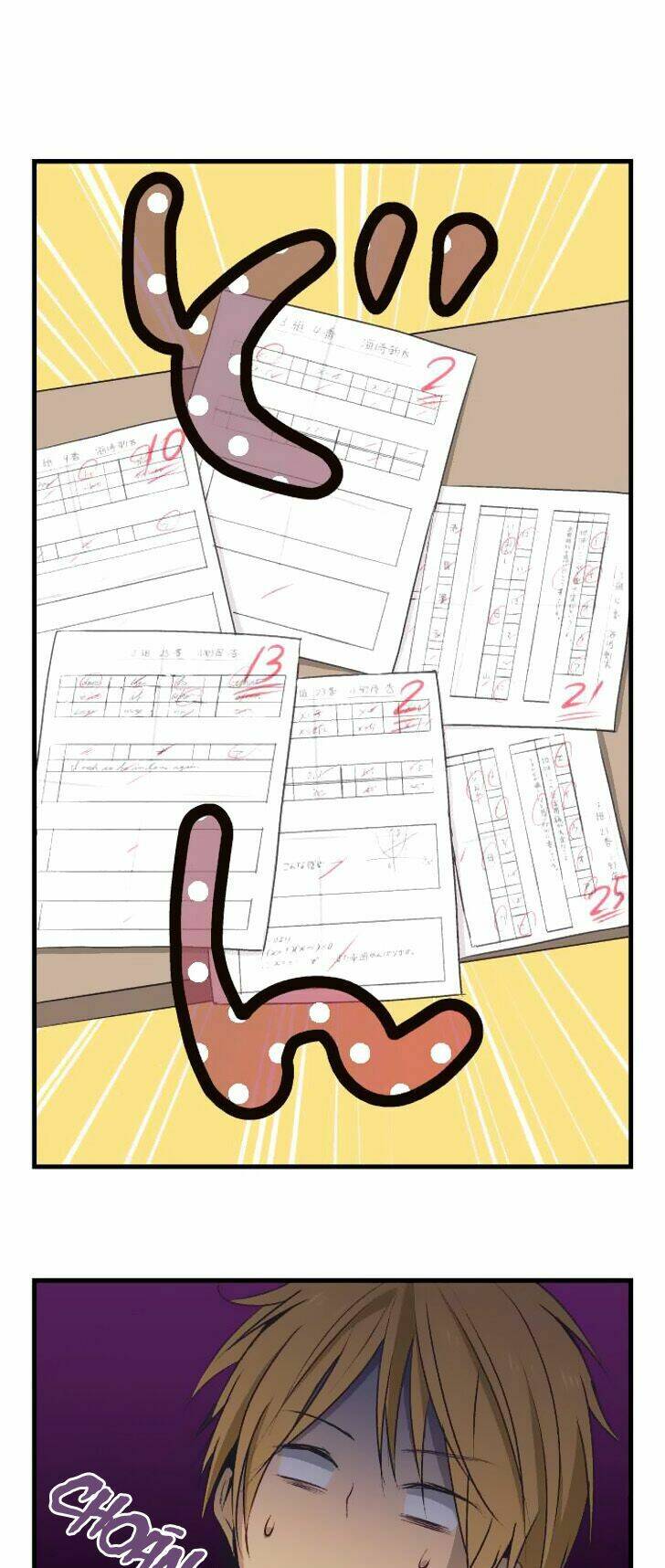 Viên Thuốc Trùng Sinh Chapter 26 - Trang 2