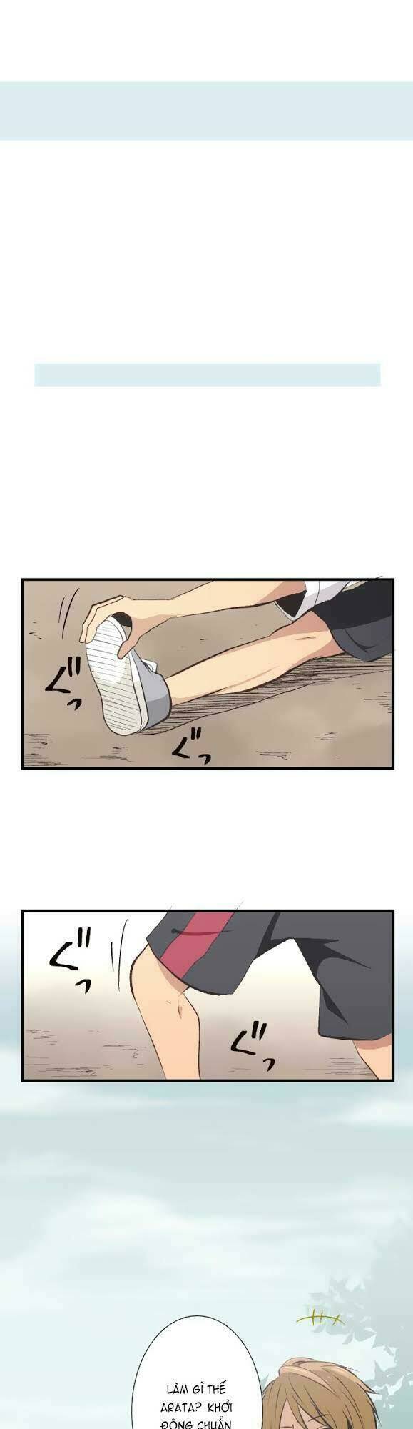 Viên Thuốc Trùng Sinh Chapter 30 - Trang 2