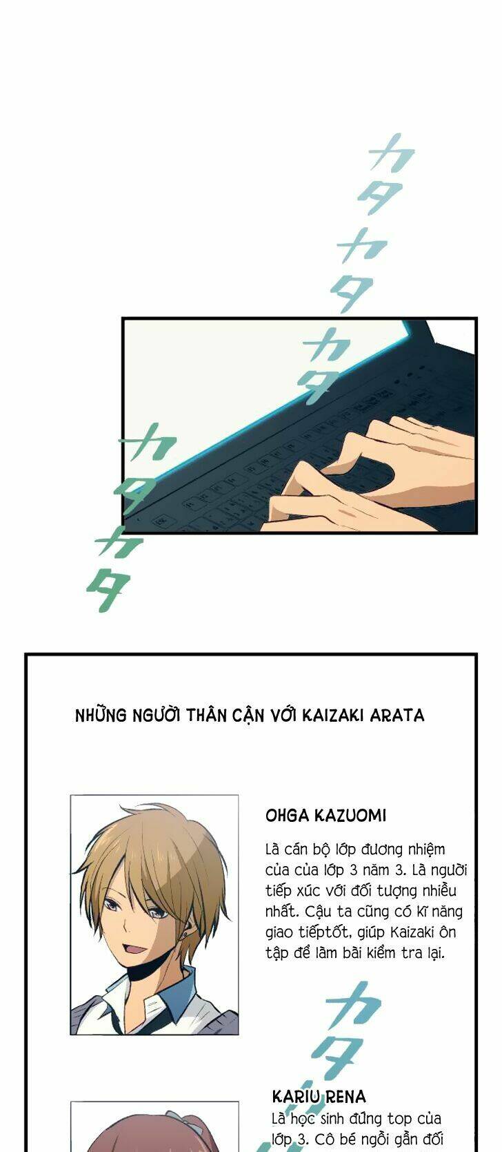 Viên Thuốc Trùng Sinh Chapter 31 - Trang 2