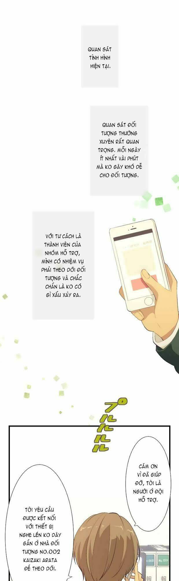 Viên Thuốc Trùng Sinh Chapter 49 - Trang 2