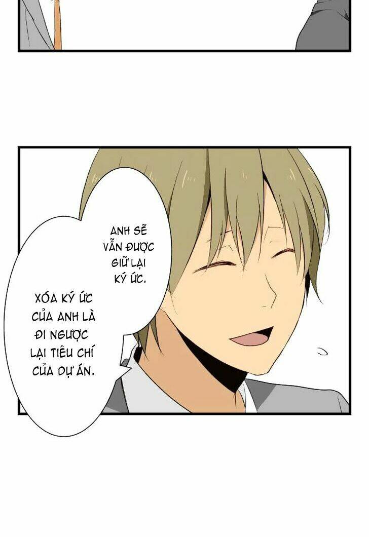 Viên Thuốc Trùng Sinh Chapter 5 - Trang 2