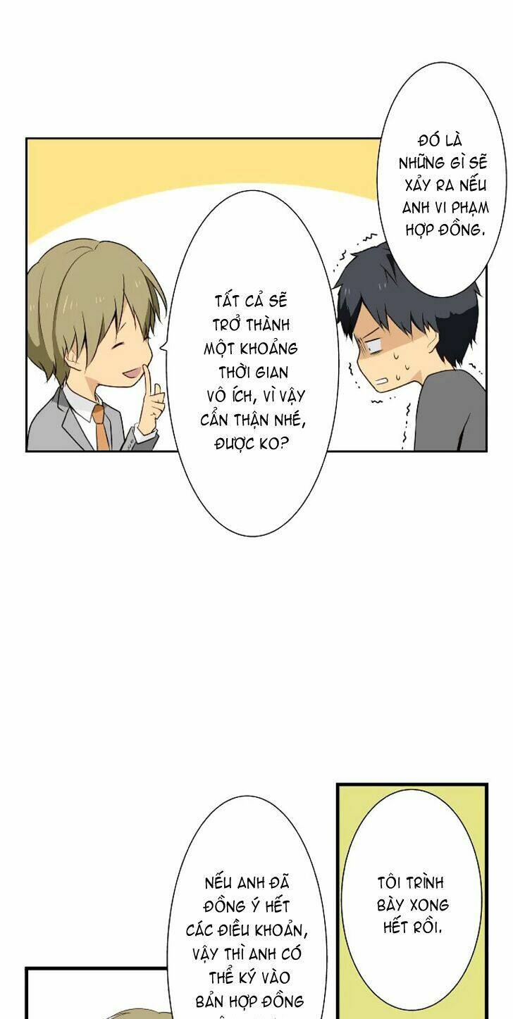 Viên Thuốc Trùng Sinh Chapter 5 - Trang 2