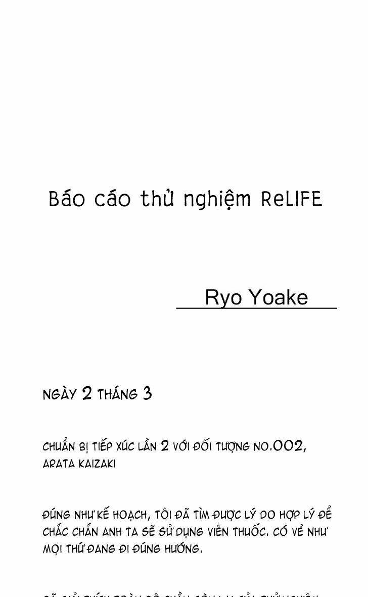 Viên Thuốc Trùng Sinh Chapter 5 - Trang 2