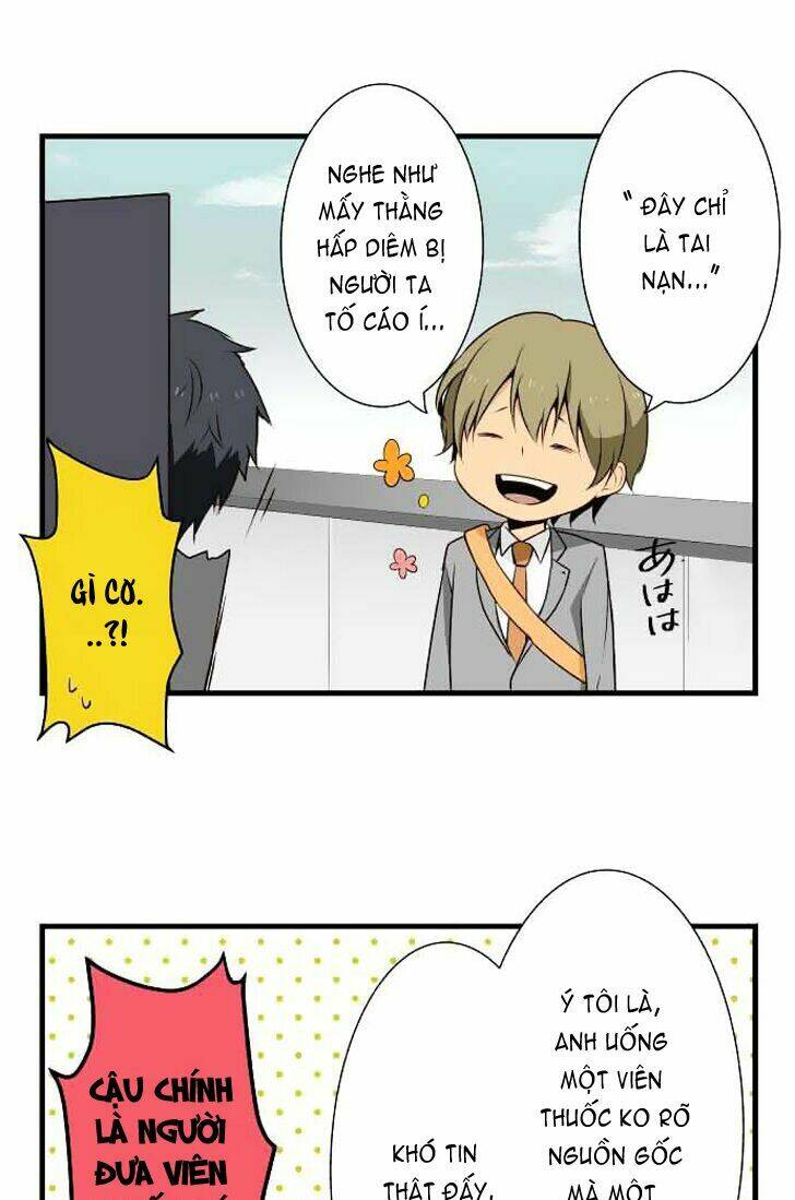 Viên Thuốc Trùng Sinh Chapter 5 - Trang 2
