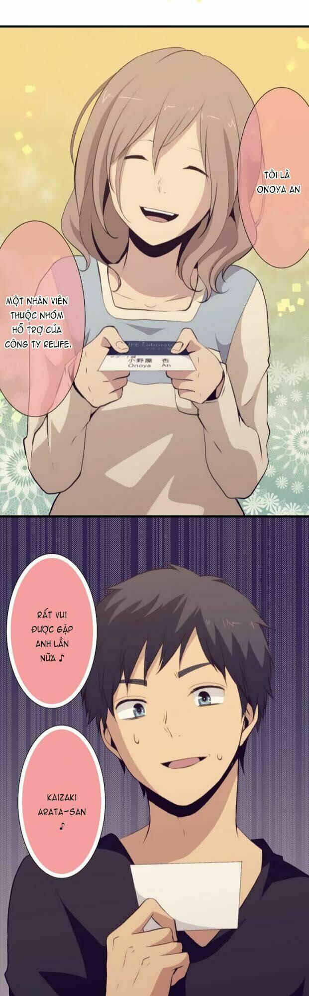 Viên Thuốc Trùng Sinh Chapter 52 - Trang 2